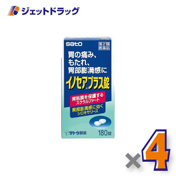 【第2類医薬品】イノセアプラス錠180錠×4個〔胃痛〕