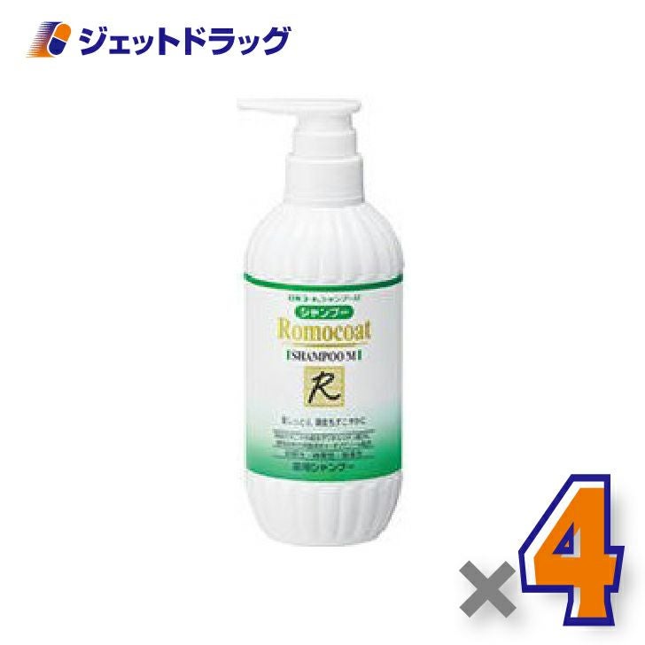 【医薬部外品】ロモコート薬用シャンプーM500mL×4個〔敏感肌・乾燥肌〕