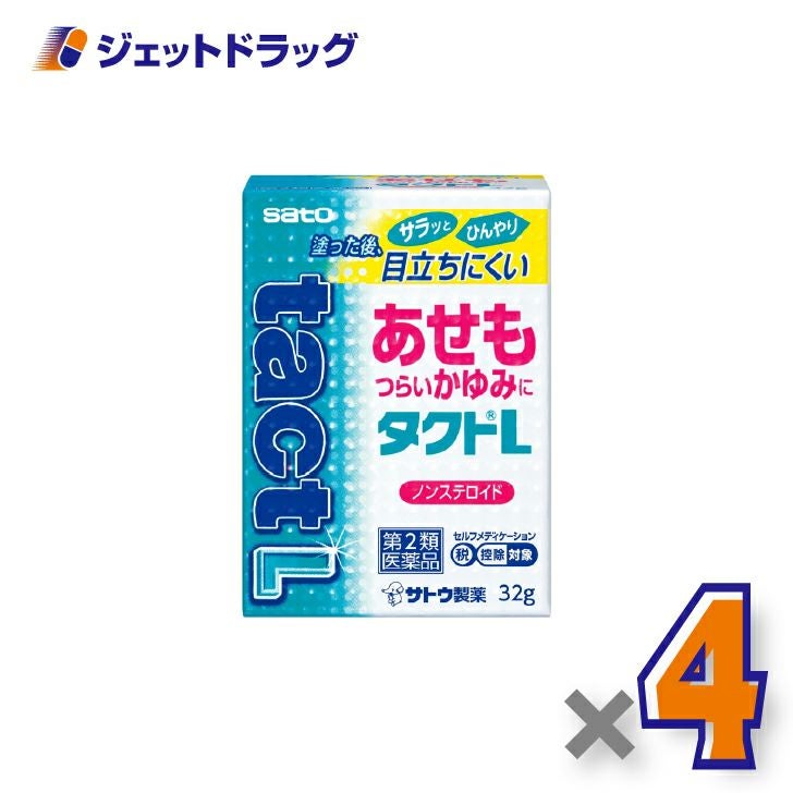 【第2類医薬品】タクトL32g×4個※セルフメディケーション税制対象〔あせも〕