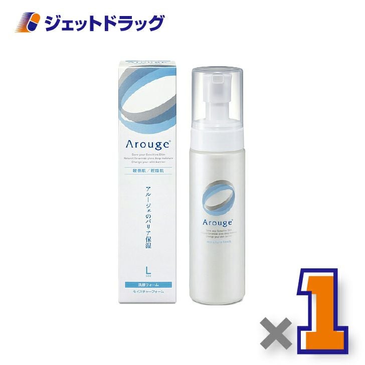 【医薬部外品】アルージェモイスチャーフォーム200mL×1個〔敏感肌用/洗顔フォーム〕