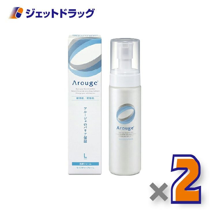 【医薬部外品】アルージェモイスチャーフォーム200mL×2個〔敏感肌用/洗顔フォーム〕