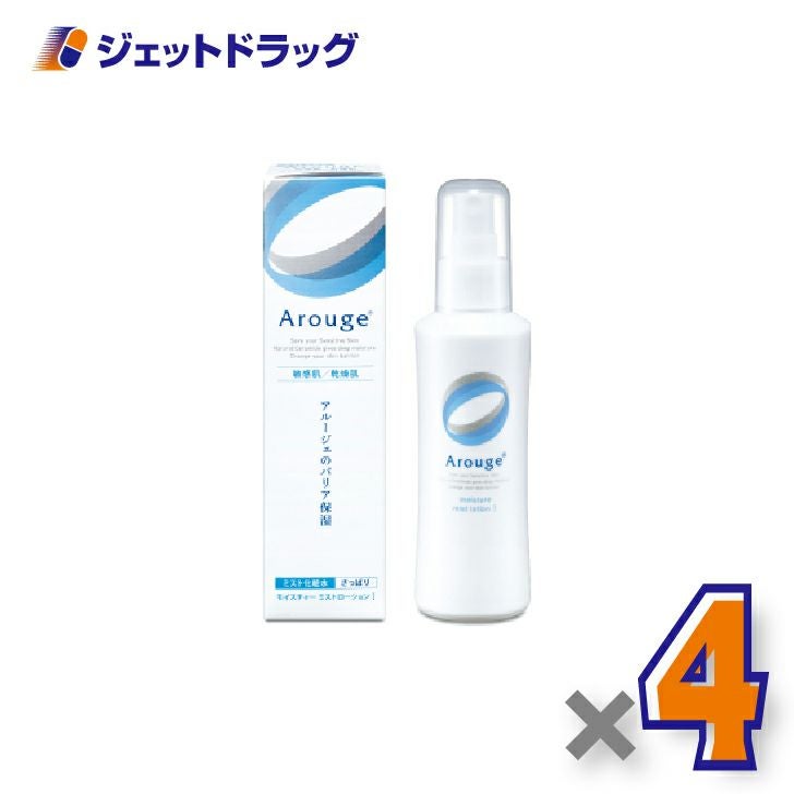 【医薬部外品】アルージェモイスチャーミストローションI（さっぱり）150mL×4個〔敏感肌用/ミスト化粧水〕