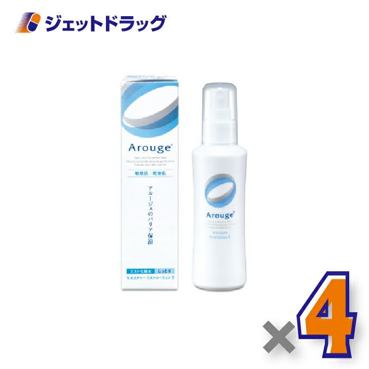 【医薬部外品】アルージェモイスチャーミストローションII（しっとり）150mL×4個〔敏感肌用/ミスト化粧水〕