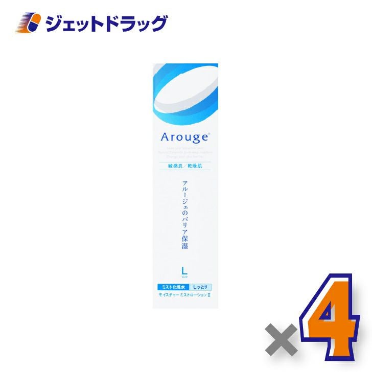 【医薬部外品】アルージェモイスチャーミストローションII（しっとり）220mL×4個〔敏感肌用/ミスト化粧水〕