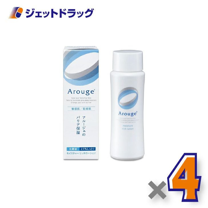 【医薬部外品】アルージェモイスチャーリッチローション（とてもしっとり）120mL×4個〔敏感肌用/化粧水〕