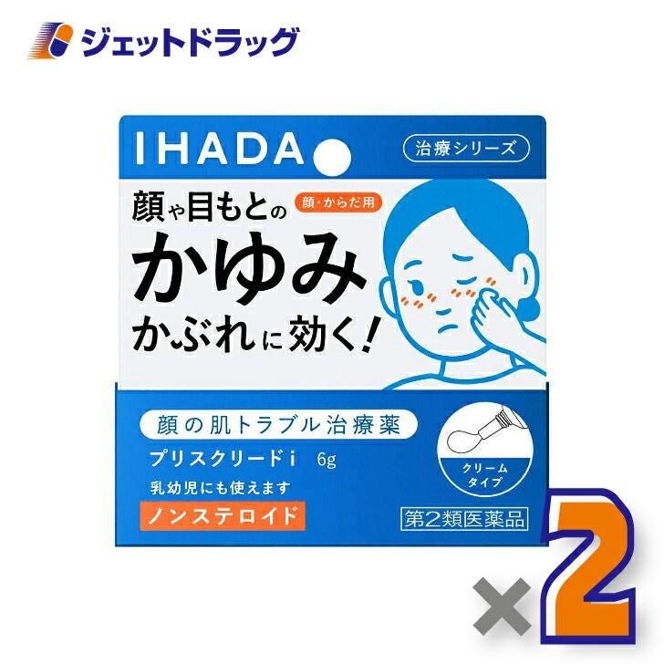 【第2類医薬品】イハダプリスクリードi6g※セルフメディケーション税制対象商品