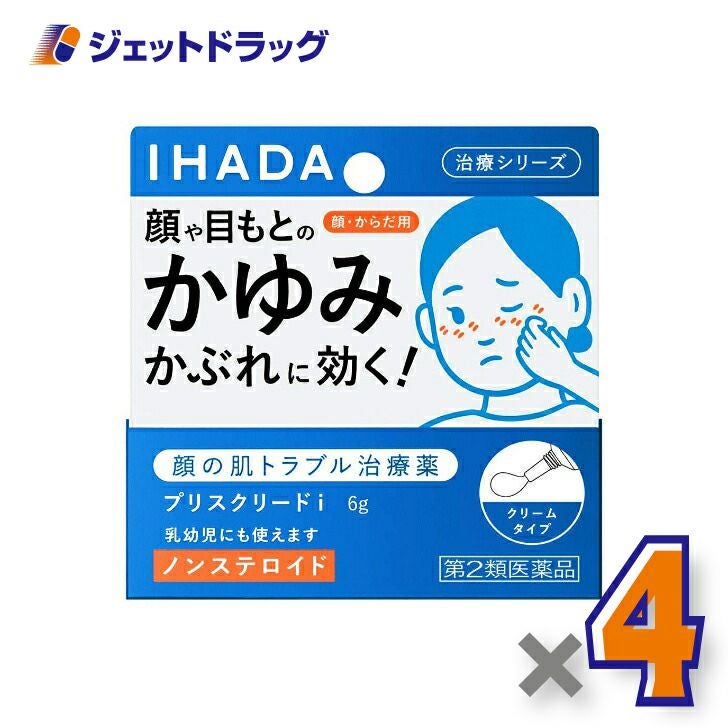 【第2類医薬品】イハダプリスクリードi6g※セルフメディケーション税制対象商品