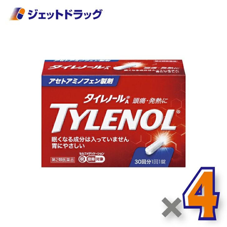 【第2類医薬品】タイレノールA30錠※セルフメディケーション税制対象商品