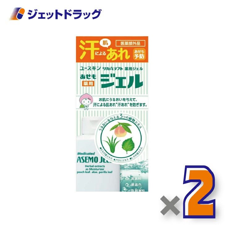 【医薬部外品】ユースキンあせもジェル140mL