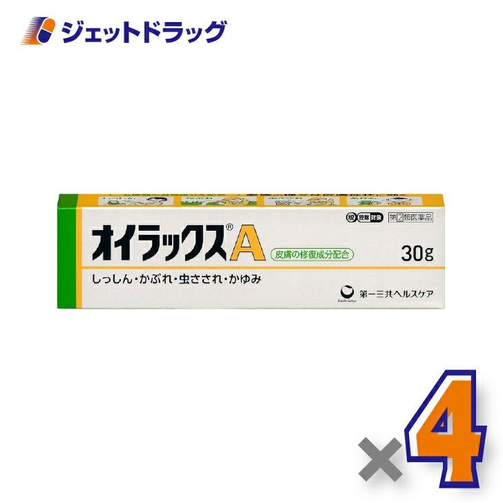 【第(2)類医薬品】オイラックスA30g×4個※セルフメディケーション税制対象〔しっしん・かぶれ・虫さされ〕
