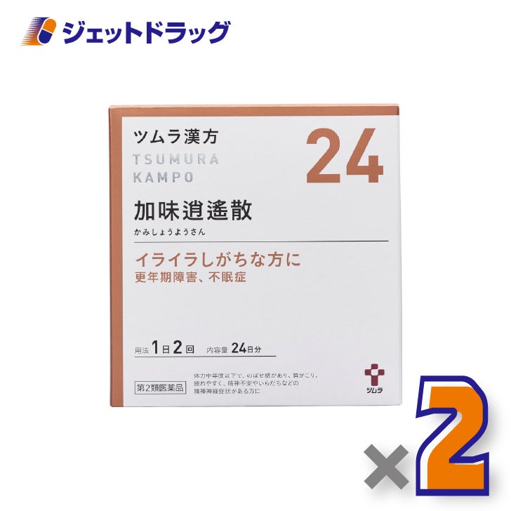 【第2類医薬品】ツムラ漢方加味逍遙散エキス顆粒48包×2個〔更年期障害・不眠症〕