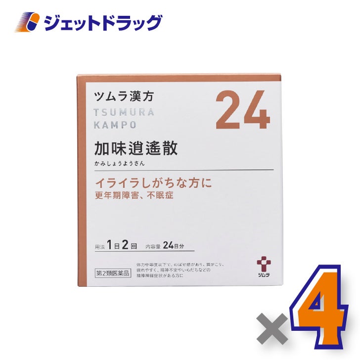 【第2類医薬品】ツムラ漢方加味逍遙散エキス顆粒48包×4個〔更年期障害・不眠症〕