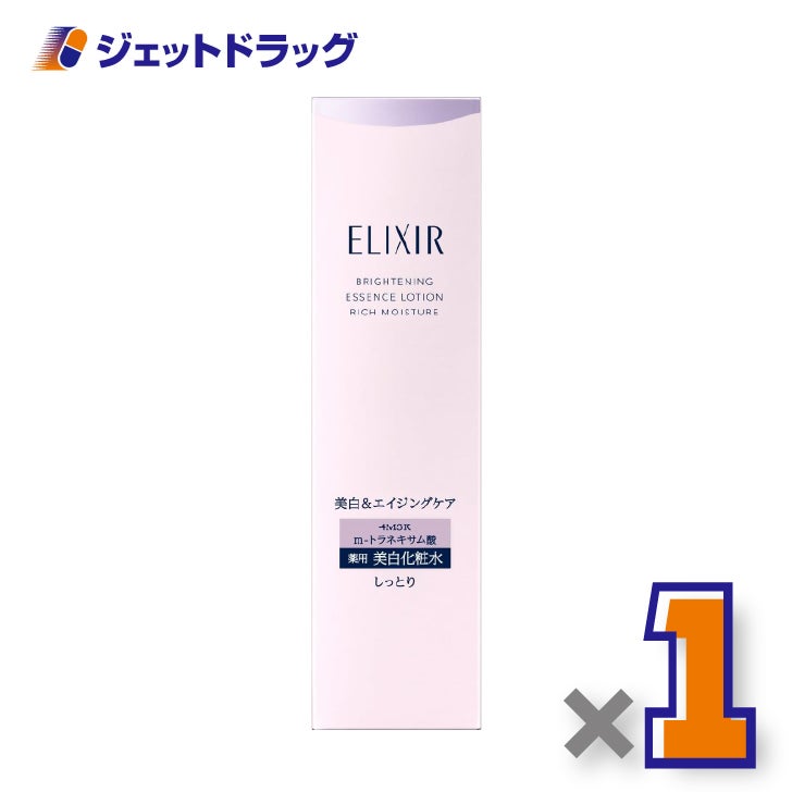 【医薬部外品】エリクシールブライトニングローション[しっとりタイプ]ca170mL×1個〔美白＆エイジングケア〕