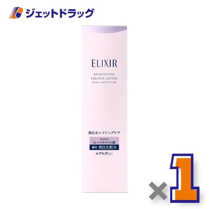 【医薬部外品】エリクシールブライトニングローション[みずみずしいタイプ]ca170mL×1個〔美白＆エイジングケア〕