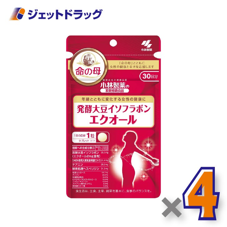 【サプリメント】小林製薬の栄養補助食品発酵大豆イソフラボン命の母エクオール30粒×4個〔女性のゆらぎをサポート〕