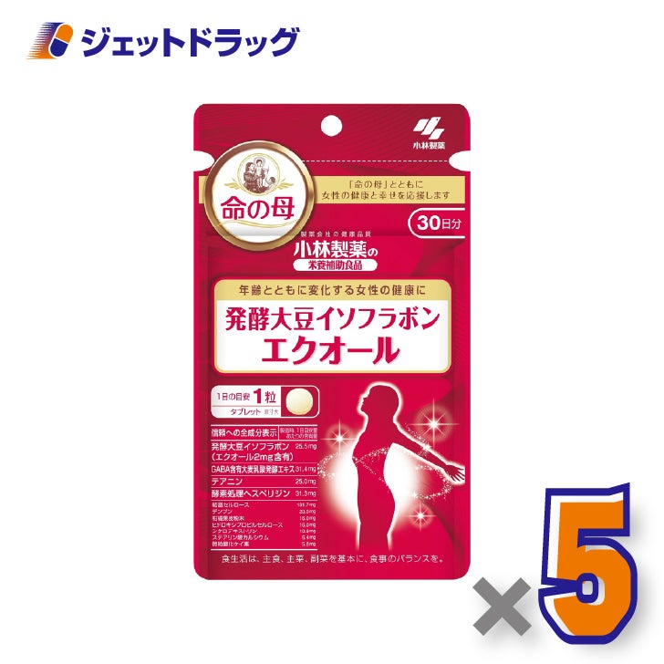 【サプリメント】小林製薬の栄養補助食品発酵大豆イソフラボン命の母エクオール30粒×5個〔女性のゆらぎをサポート〕