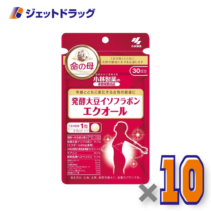 【サプリメント】小林製薬の栄養補助食品発酵大豆イソフラボン命の母エクオール30粒×10個〔女性のゆらぎをサポート〕