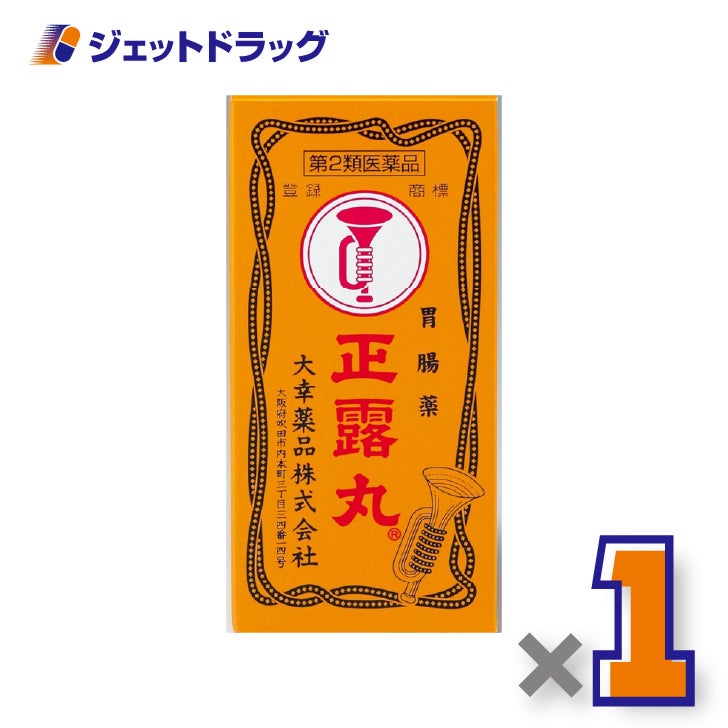 【第2類医薬品】正露丸100粒×1個〔下痢・軟便〕