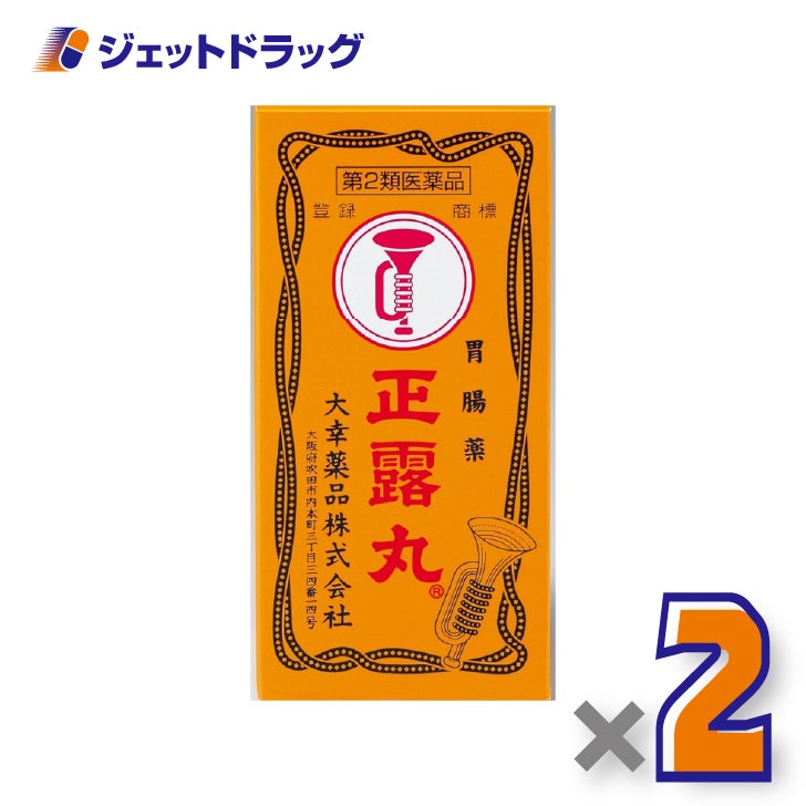 【第2類医薬品】正露丸100粒×2個〔下痢・軟便〕