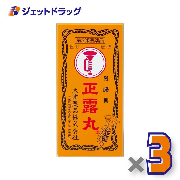【第2類医薬品】正露丸100粒×3個〔下痢・軟便〕