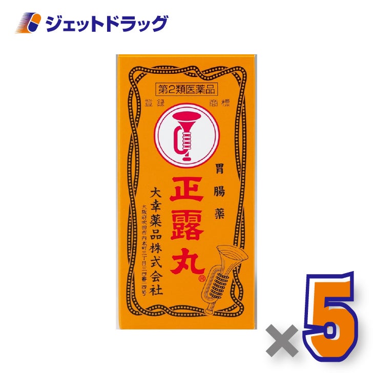 【第2類医薬品】正露丸100粒×5個〔下痢・軟便〕