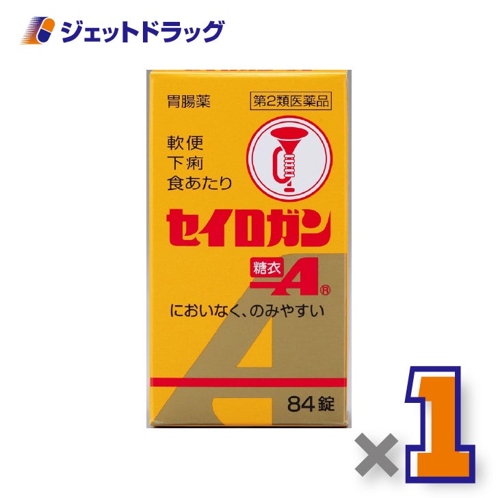 【第2類医薬品】セイロガン糖衣A84錠×1個〔下痢・軟便〕