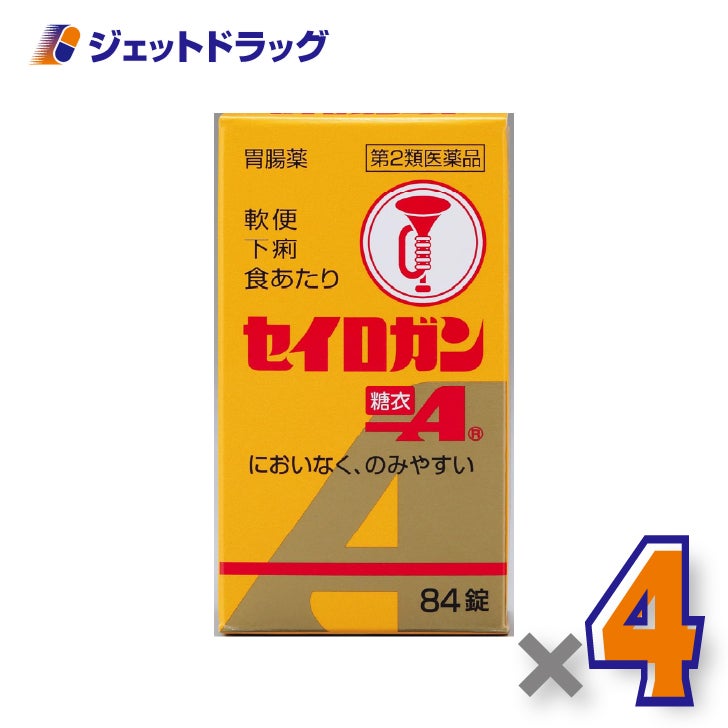 【第2類医薬品】セイロガン糖衣A84錠×4個〔下痢・軟便〕