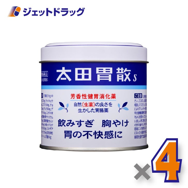 【第2類医薬品】太田胃散S150g×4個〔飲みすぎ・胸やけ〕