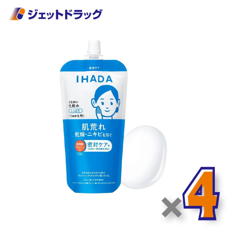 【医薬部外品】イハダ薬用うるおいローション[しっとり]レフィル150mL×4個〔敏感肌・肌荒れ〕
