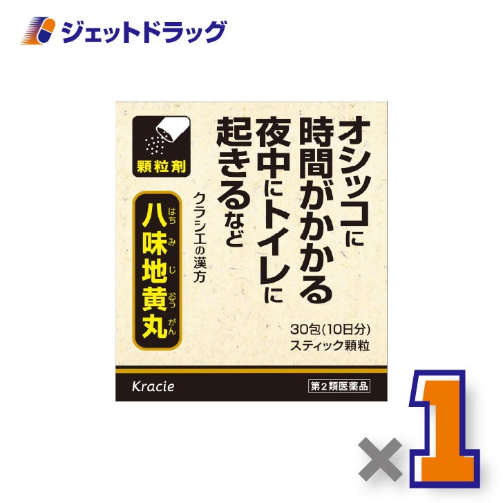 【第2類医薬品】八味地黄丸料エキス顆粒クラシエ30包×1個〔頻尿・夜間尿〕