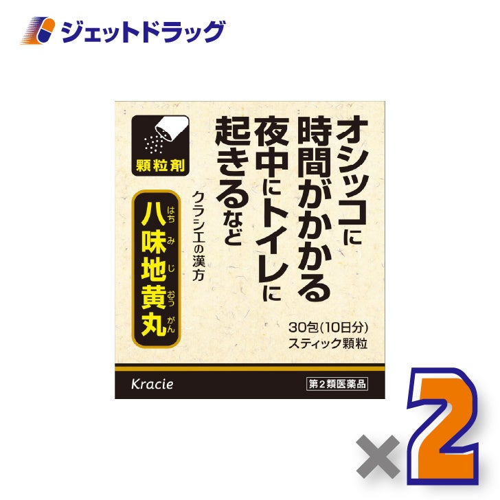 【第2類医薬品】八味地黄丸料エキス顆粒クラシエ30包×2個〔頻尿・夜間尿〕