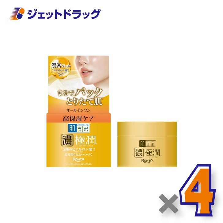 【化粧品】肌ラボ極潤パーフェクトゲル100g×4個〔オールインワンゲル〕