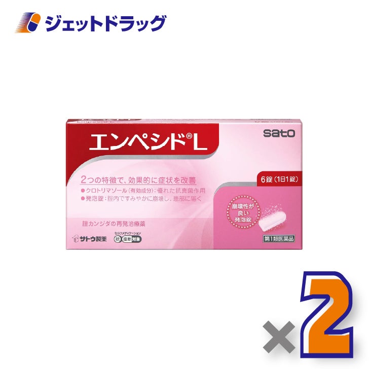 【第1類医薬品】エンペシドL6錠×2個※セルフメディケーション税制対象〔膣カンジタ・再発治療〕
