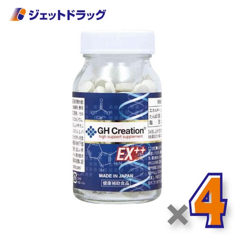 【健康食品】GHクリエーションEX++270粒×4個〔コラーゲン配合サプリ〕