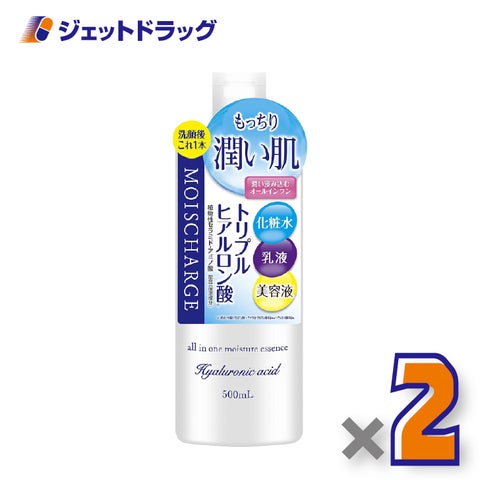 【化粧品】モイスチャージオールインワン保湿液500mL×2個〔オールインワン保湿液〕