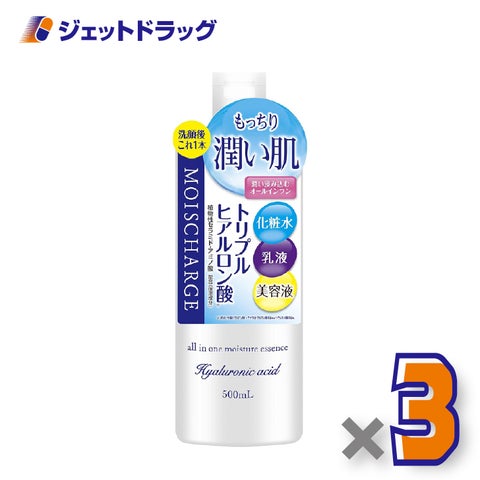 【化粧品】モイスチャージオールインワン保湿液500mL×3個〔オールインワン保湿液〕