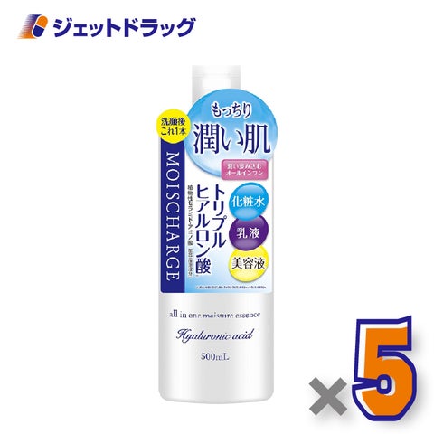 【化粧品】モイスチャージオールインワン保湿液500mL×5個〔オールインワン保湿液〕
