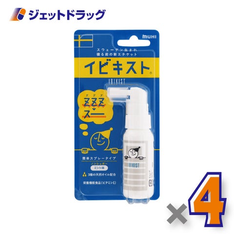 【栄養機能食品】イビキスト25g×4個〔寝息エチケット〕