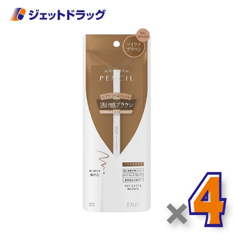 【化粧品】D-UPエアクリームペンシルソイラテブラウン×4個〔ペンシルアイライナーウォータープルーフ〕