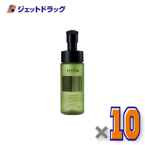 【化粧品】irohaインティメートウォッシュフォームタイプ150mL×10個〔フェムケア洗浄料〕