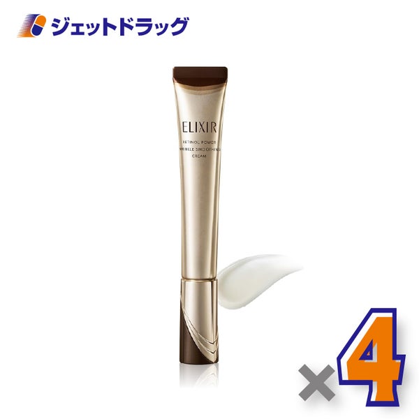【医薬部外品】エリクシールシュペリエルレチノパワーリンクルクリームbaL22g×4個〔シワ改善クリーム〕