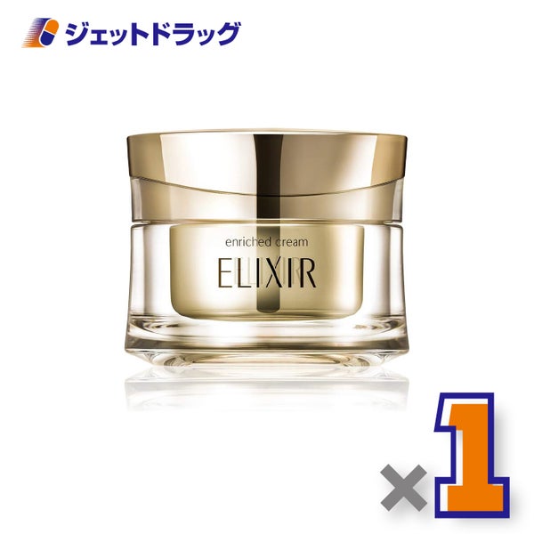 【化粧品】エリクシールシュペリエルエンリッチドクリームTB45g×1個〔高保湿クリーム〕