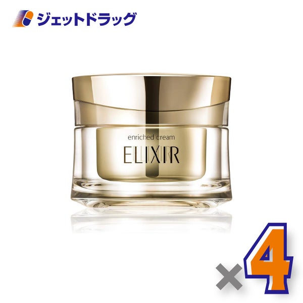 【化粧品】エリクシールシュペリエルエンリッチドクリームTB45g×4個〔高保湿クリーム〕