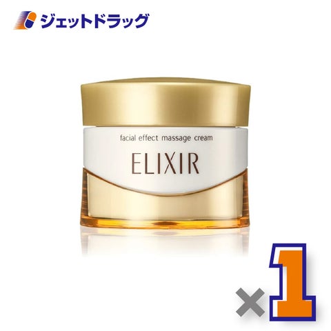 【化粧品】エリクシールシュペリエルフェースエフェクトマッサージ93g×1個〔フェイスマッサージ〕