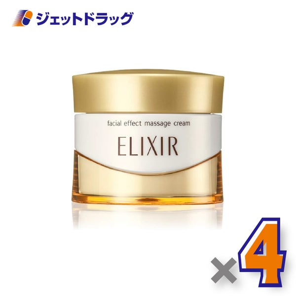 【化粧品】エリクシールシュペリエルフェースエフェクトマッサージ93g×4個〔フェイスマッサージ〕