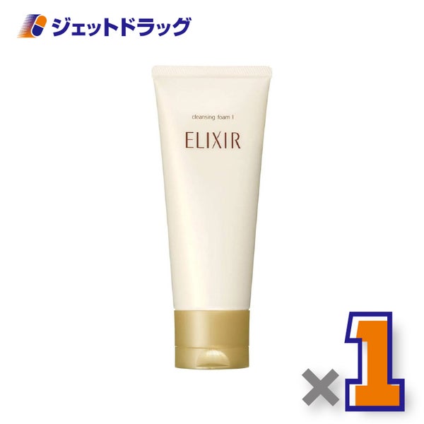 【化粧品】エリクシールシュペリエルクレンジングフォームIN145g×1個〔洗顔フォーム〕