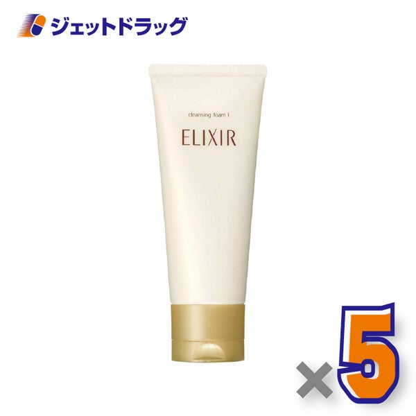 【化粧品】エリクシールシュペリエルクレンジングフォームIN145g×5個〔洗顔フォーム〕