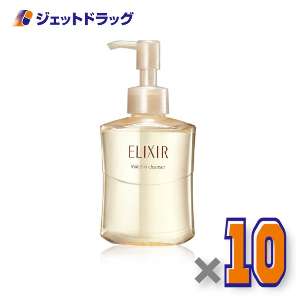 【化粧品】エリクシールシュペリエルモイストインクレンズ140mL×10個〔洗顔ジェル〕