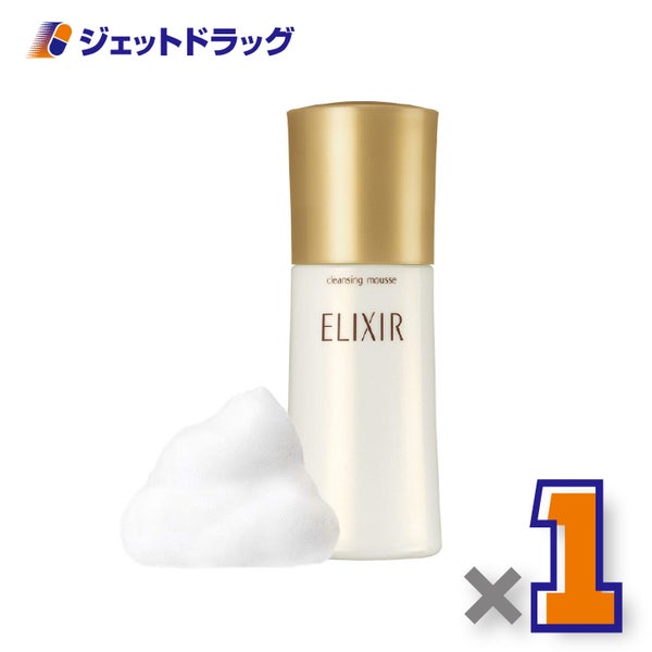 【化粧品】エリクシールシュペリエルクレンジングムースN140mL×1個〔泡洗顔〕