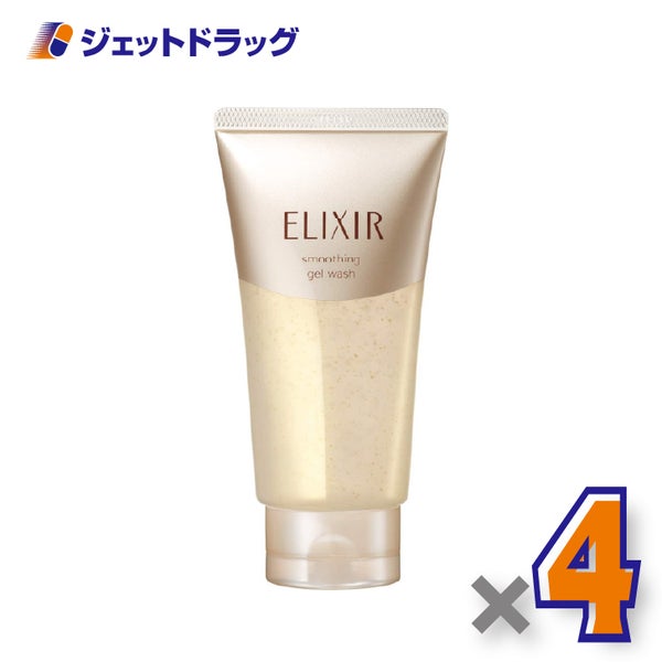 【化粧品】エリクシールシュペリエルスムースジェルウォッシュ105g×4個〔ジェル洗顔〕